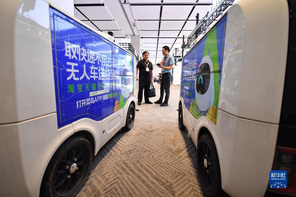 欧亿平台登录地址